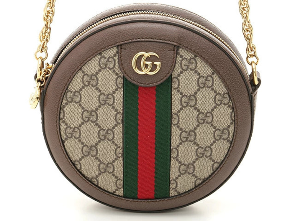 Gucci Ophidia GG Round Shoulder Bag Beige Cream